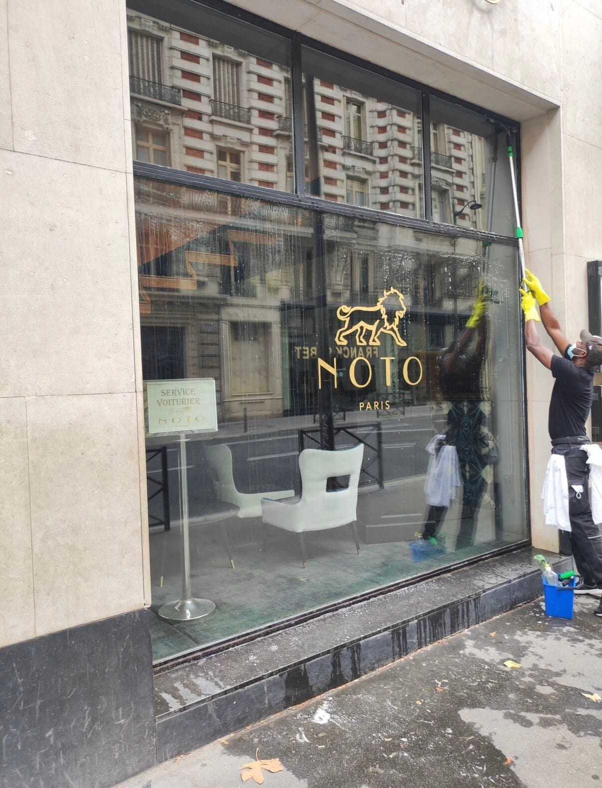 Intervention NEO